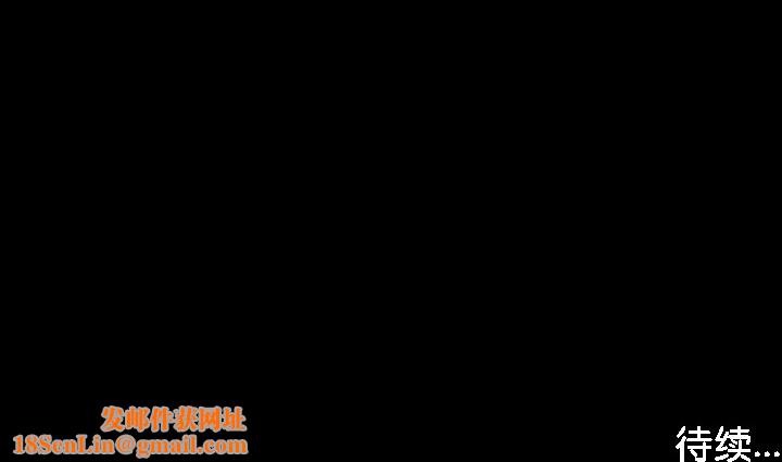 被召唤到异世界,然后成为半龙骑士长第3话