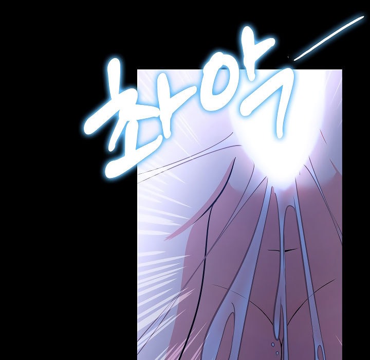 被召唤到异世界，然后成为半龙骑士长第3话