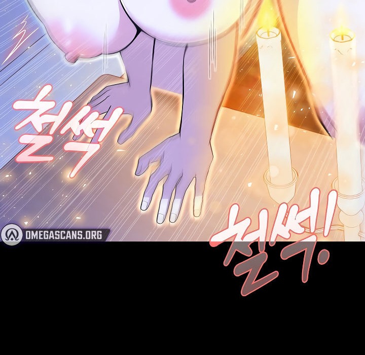 被召唤到异世界,然后成为半龙骑士长第3话