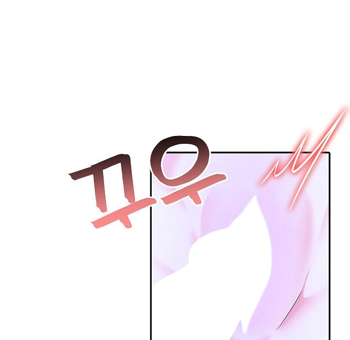 被召唤到异世界，然后成为半龙骑士长第4话