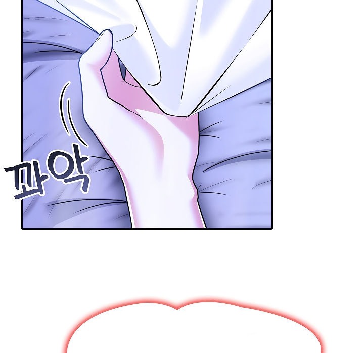 被召唤到异世界，然后成为半龙骑士长第4话