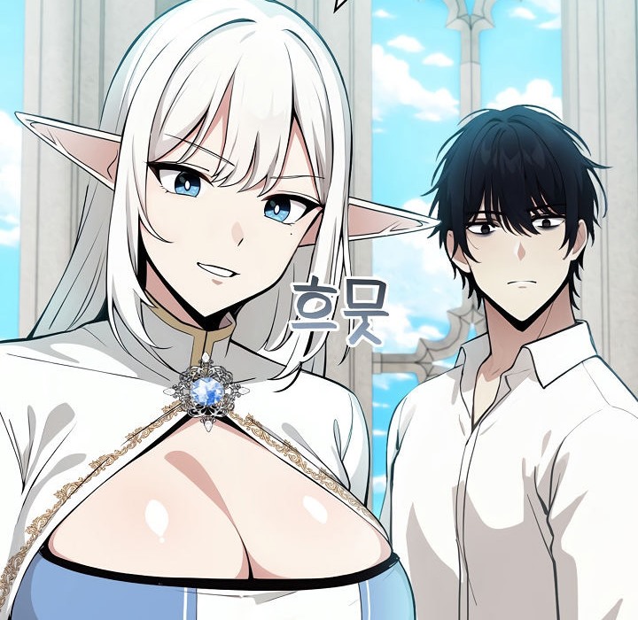 被召唤到异世界，然后成为半龙骑士长第5话