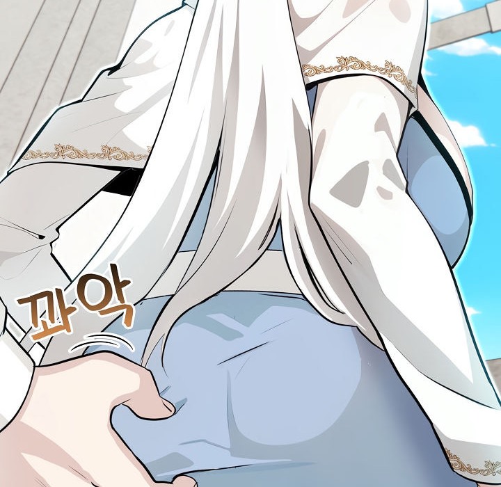 被召唤到异世界，然后成为半龙骑士长第5话