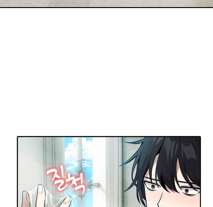 被召唤到异世界，然后成为半龙骑士长第6话