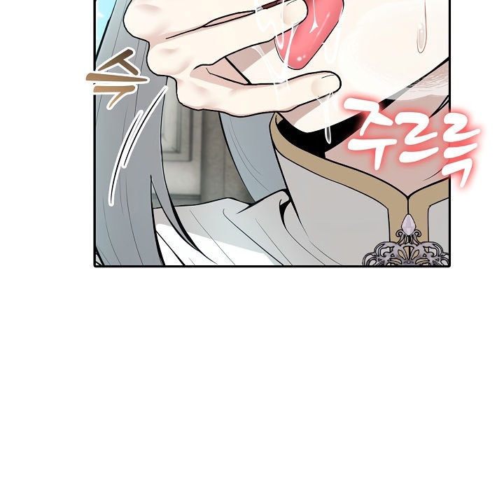 被召唤到异世界,然后成为半龙骑士长第6话