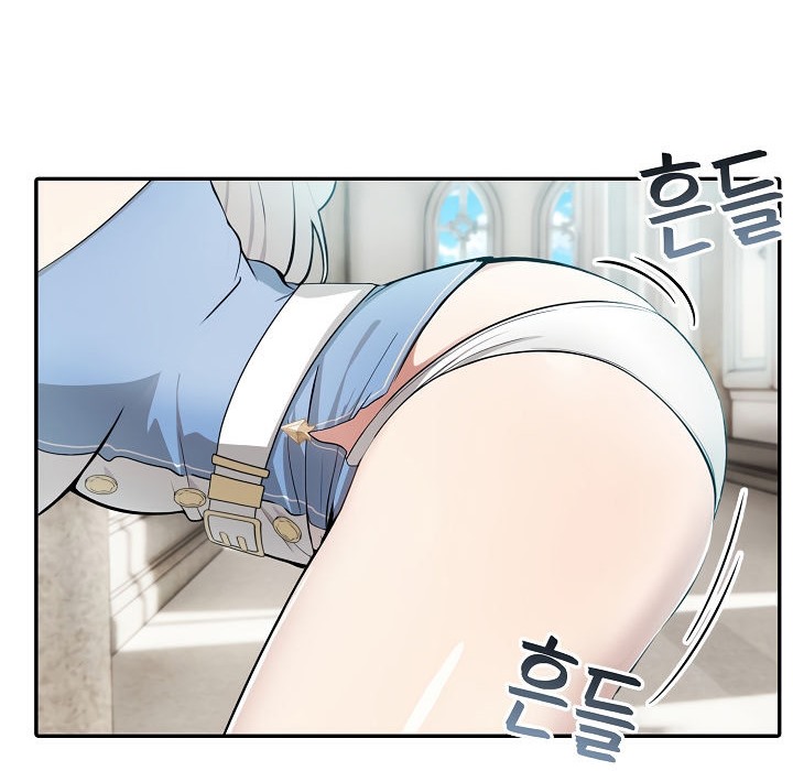 被召唤到异世界,然后成为半龙骑士长第6话
