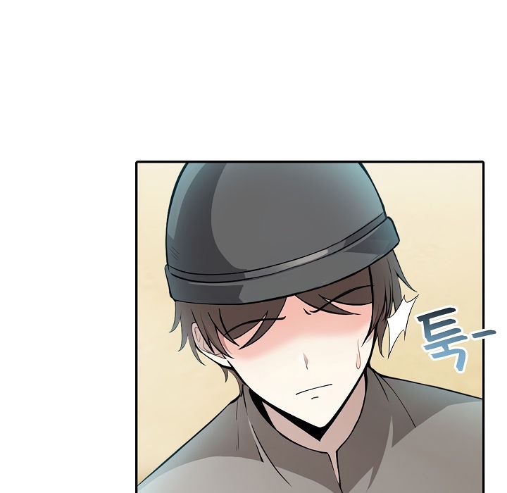 被召唤到异世界，然后成为半龙骑士长第6话