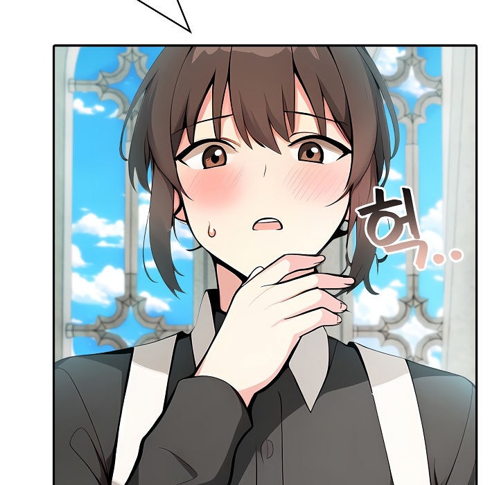 被召唤到异世界，然后成为半龙骑士长第7话