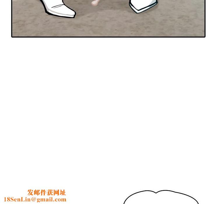 被召唤到异世界,然后成为半龙骑士长第7话