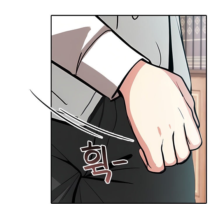 被召唤到异世界，然后成为半龙骑士长第8话