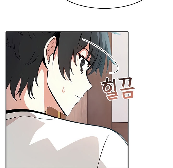 被召唤到异世界，然后成为半龙骑士长第8话