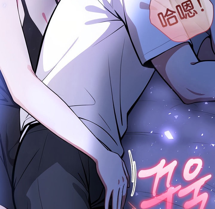 被召唤到异世界，然后成为半龙骑士长第8话