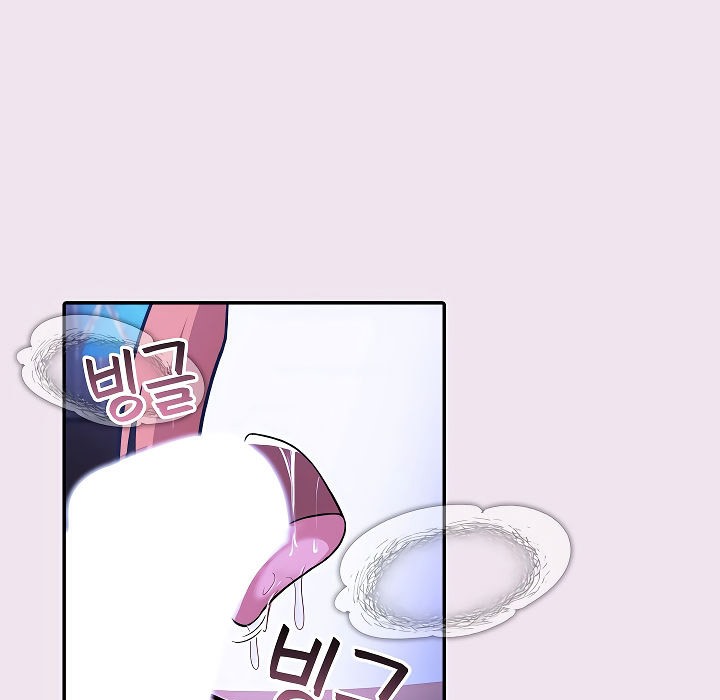 被召唤到异世界,然后成为半龙骑士长第9话