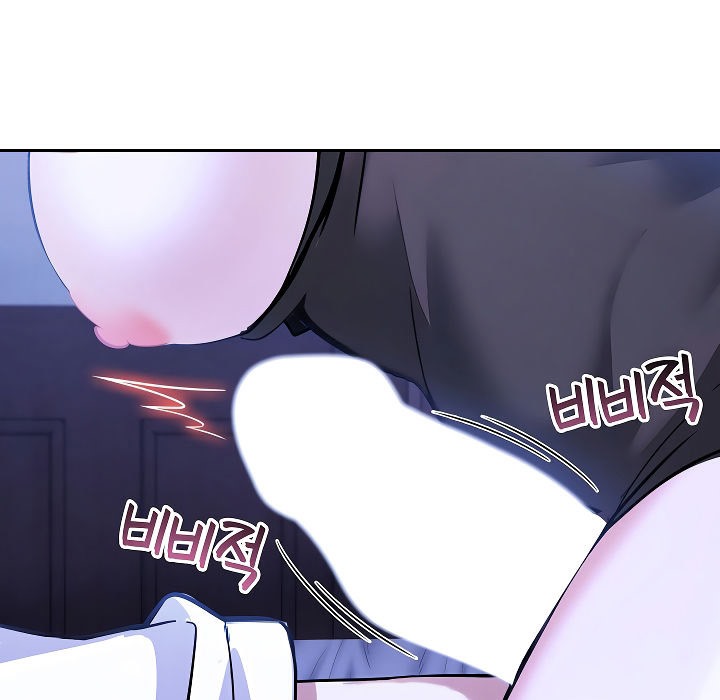 被召唤到异世界，然后成为半龙骑士长第9话