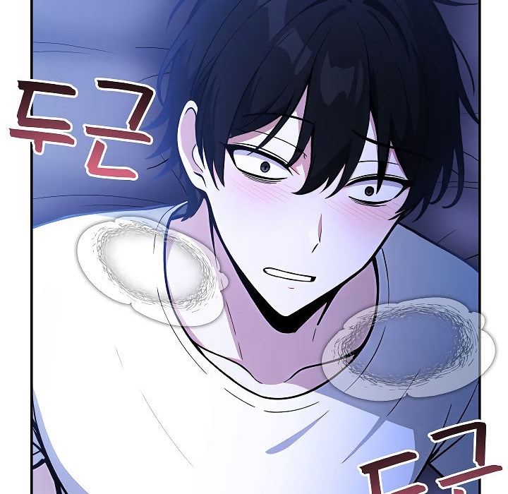 被召唤到异世界,然后成为半龙骑士长第9话