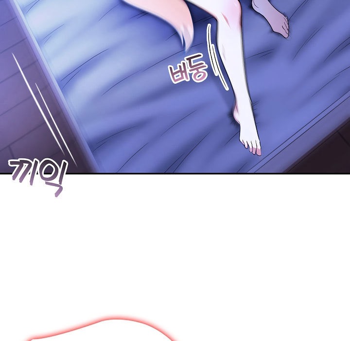 被召唤到异世界,然后成为半龙骑士长第11话