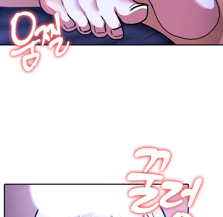 被召唤到异世界,然后成为半龙骑士长第11话