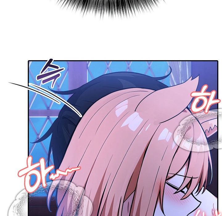 被召唤到异世界，然后成为半龙骑士长第11话