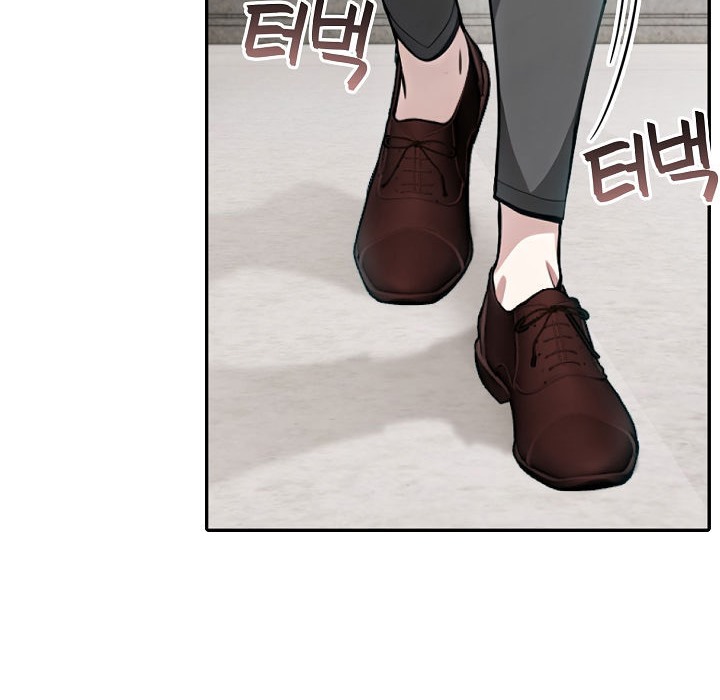 被召唤到异世界,然后成为半龙骑士长第11话