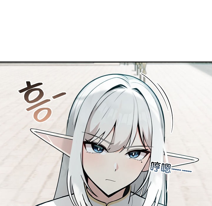 被召唤到异世界，然后成为半龙骑士长第11话