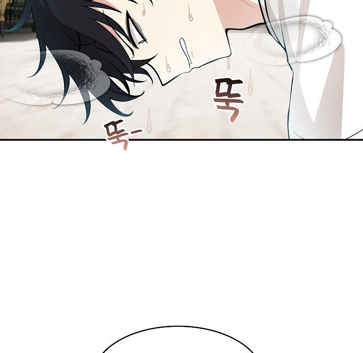 被召唤到异世界，然后成为半龙骑士长第12话