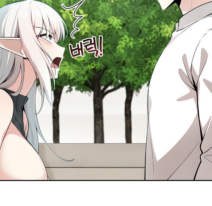 被召唤到异世界，然后成为半龙骑士长第14话