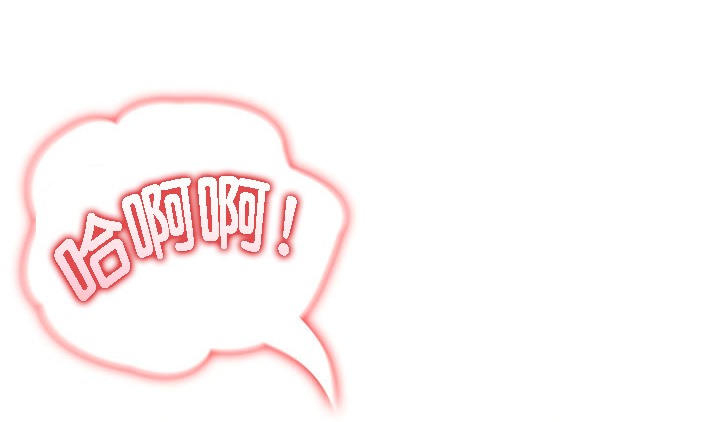 被召唤到异世界，然后成为半龙骑士长第14话