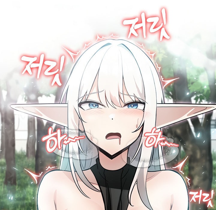 被召唤到异世界，然后成为半龙骑士长第14话