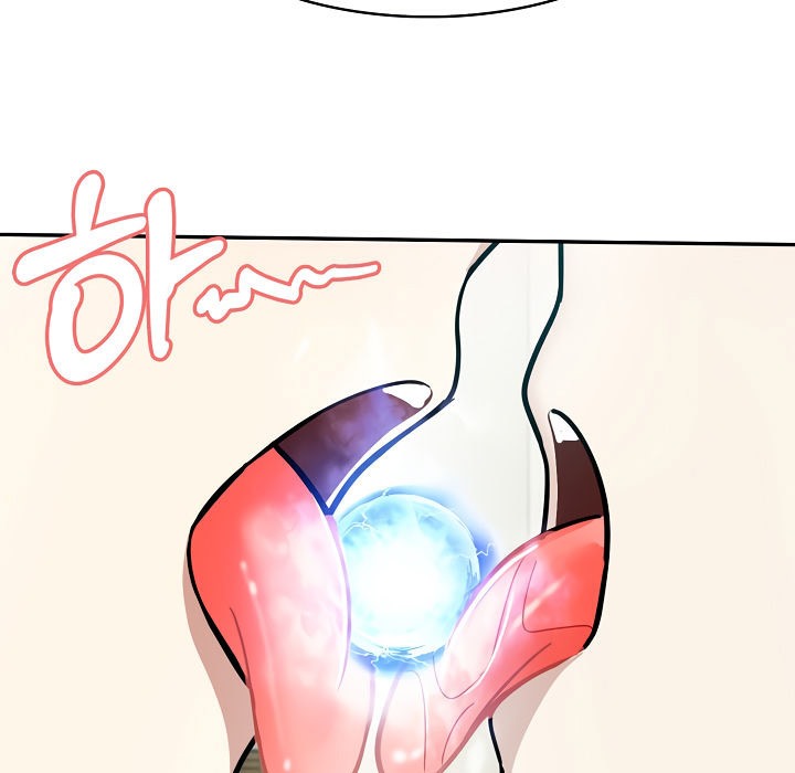 被召唤到异世界,然后成为半龙骑士长第15话