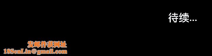 被召唤到异世界，然后成为半龙骑士长第15话