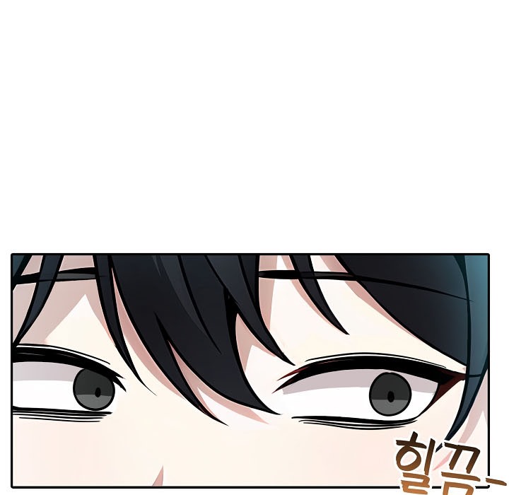 被召唤到异世界,然后成为半龙骑士长第16话