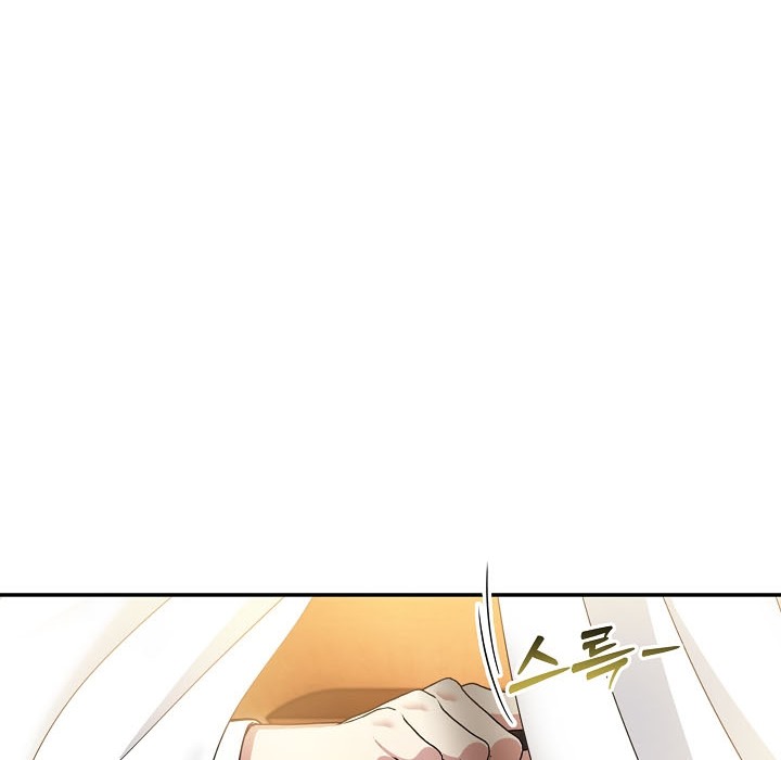 被召唤到异世界，然后成为半龙骑士长第16话