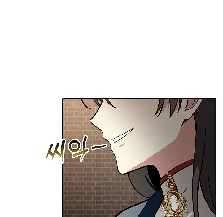 被召唤到异世界，然后成为半龙骑士长第17话