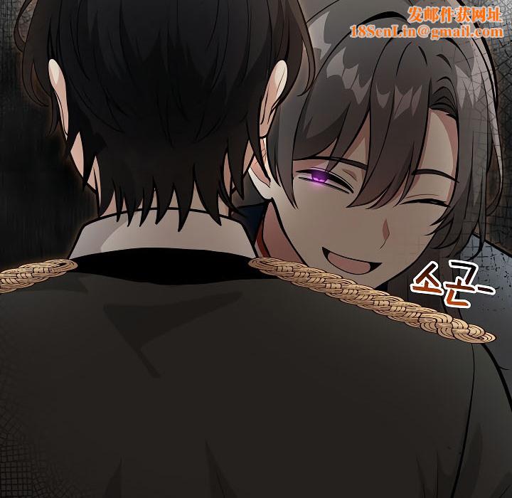 被召唤到异世界,然后成为半龙骑士长第17话