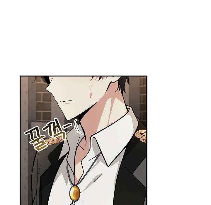 被召唤到异世界，然后成为半龙骑士长第17话