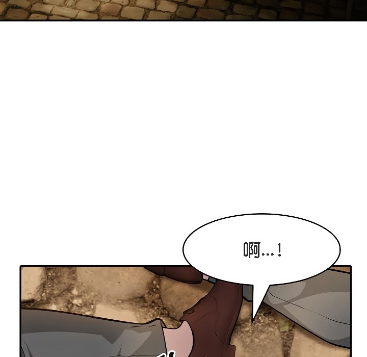 被召唤到异世界，然后成为半龙骑士长第17话