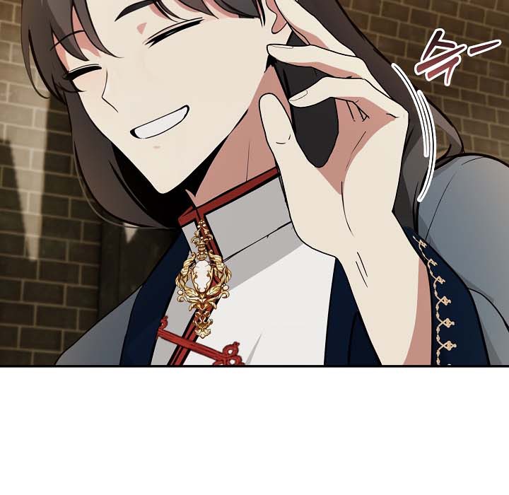 被召唤到异世界，然后成为半龙骑士长第18话