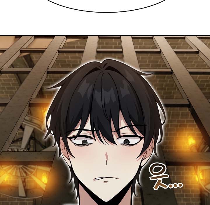 被召唤到异世界，然后成为半龙骑士长第18话