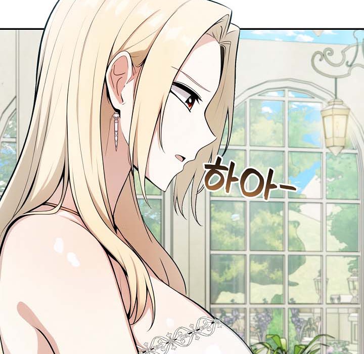 被召唤到异世界，然后成为半龙骑士长第18话