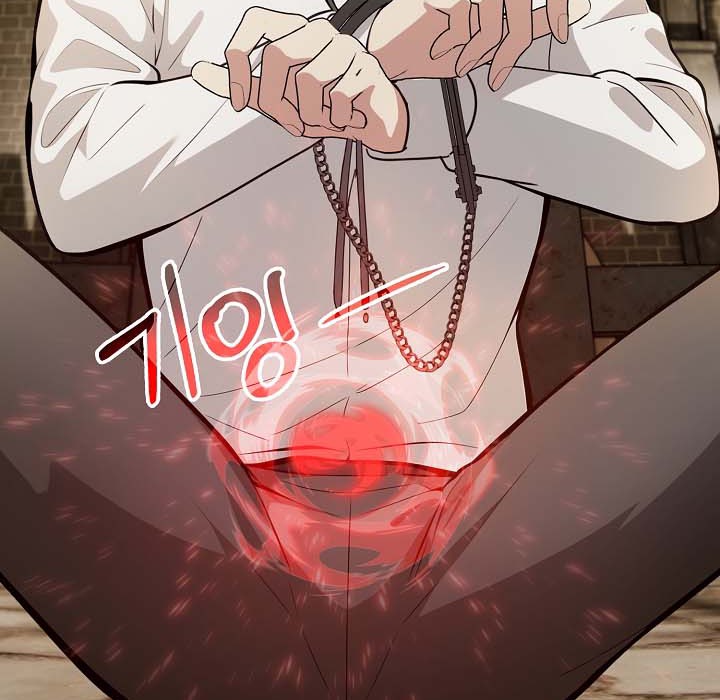 被召唤到异世界，然后成为半龙骑士长第18话