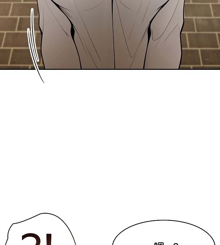 被召唤到异世界,然后成为半龙骑士长第19话