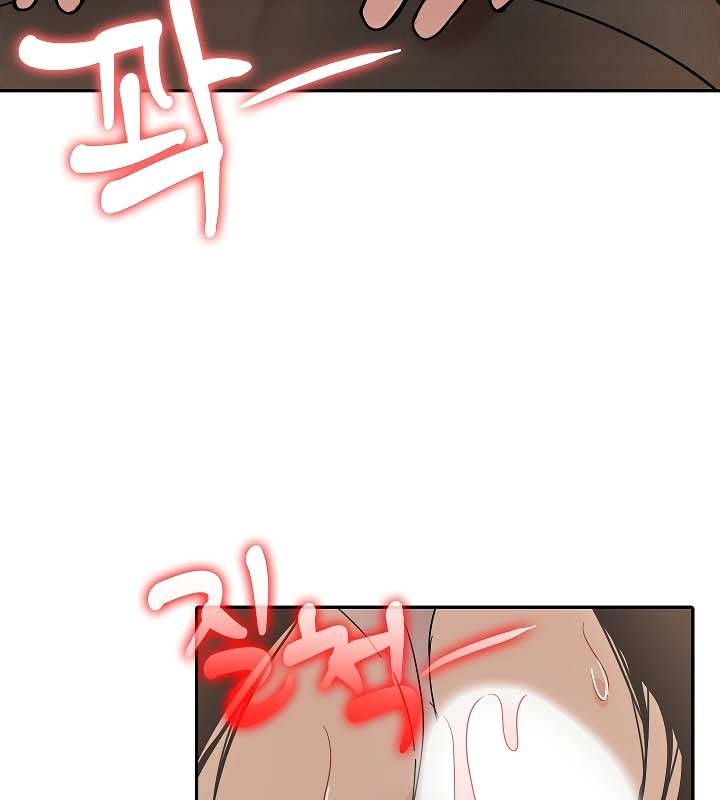 被召唤到异世界,然后成为半龙骑士长第19话