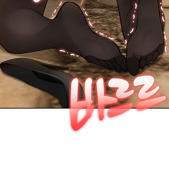 被召唤到异世界，然后成为半龙骑士长第20话