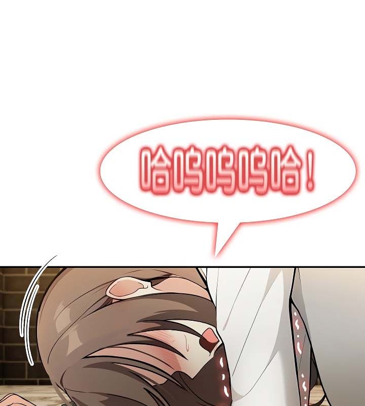 被召唤到异世界,然后成为半龙骑士长第20话