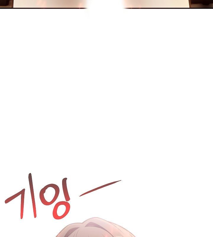 被召唤到异世界，然后成为半龙骑士长第20话