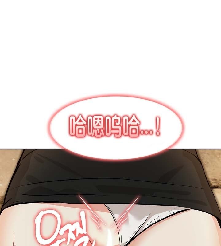 被召唤到异世界,然后成为半龙骑士长第21话