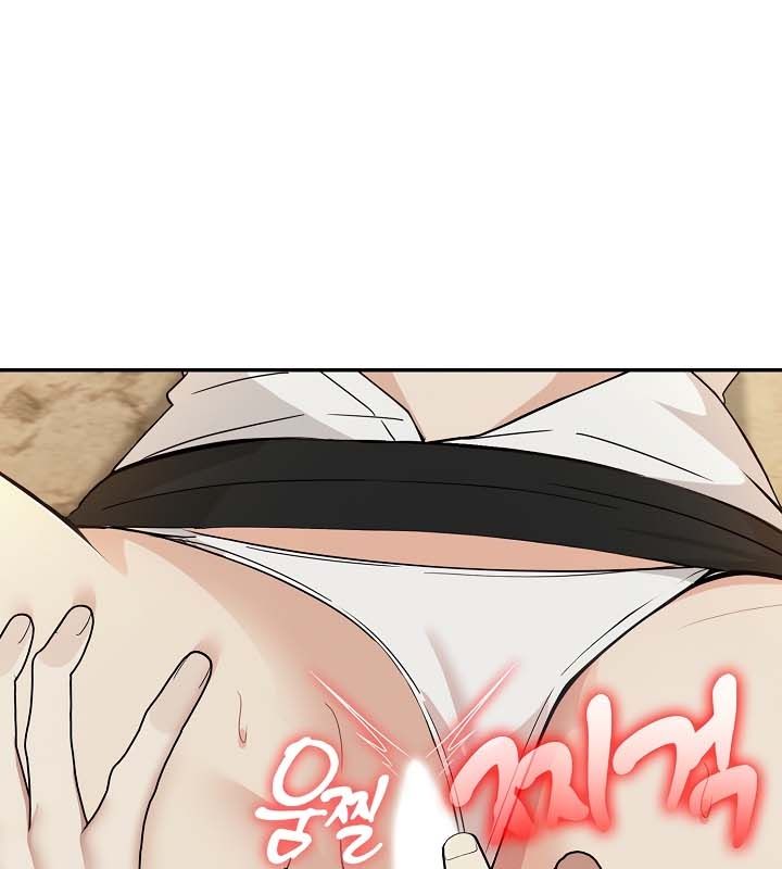 被召唤到异世界,然后成为半龙骑士长第21话