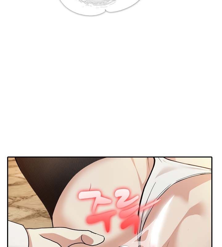 被召唤到异世界,然后成为半龙骑士长第21话