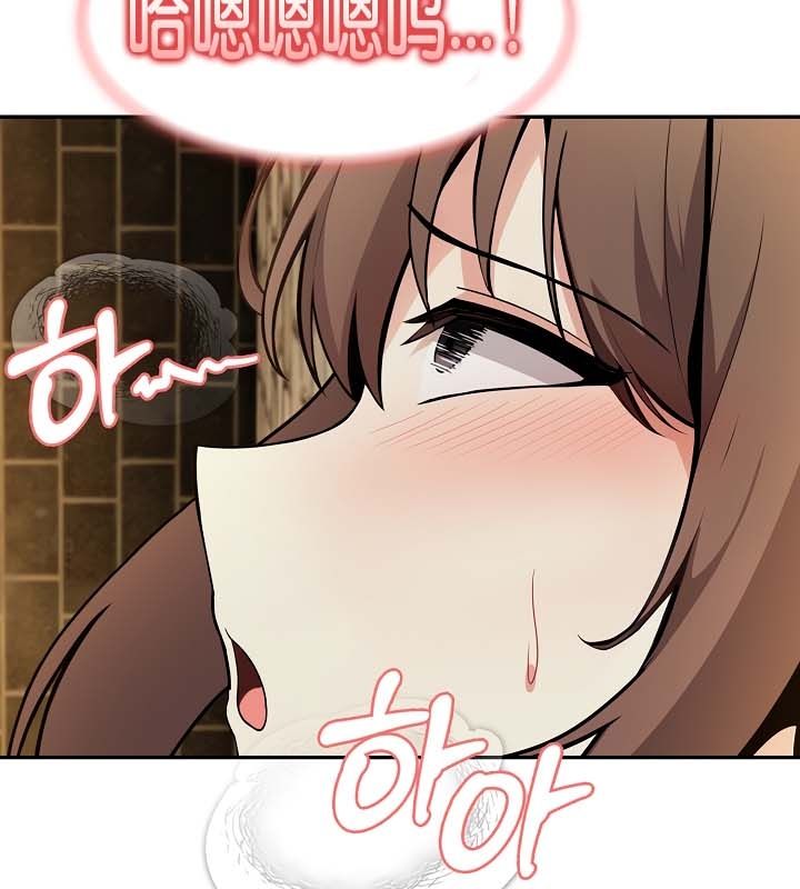 被召唤到异世界,然后成为半龙骑士长第21话