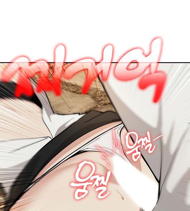 被召唤到异世界,然后成为半龙骑士长第21话